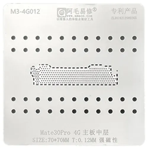 Replacement for AMAOE MATE 30PRO MIDDLE LAYER REWORK STENCIL - Quality Phone Parts in Sri Lanka